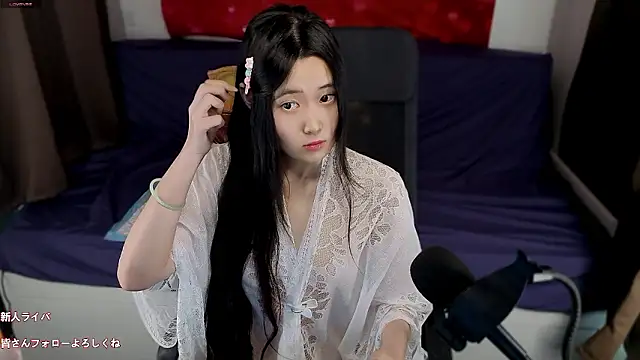 Snapshot of hudie_chan chatting on July 2026 07:37:02 AM hudie chan online show from July 2026 07:37:02 AM
