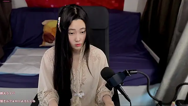Snapshot of hudie_chan chatting on July 2026 08:13:02 AM hudie chan online show from July 2026 08:13:02 AM