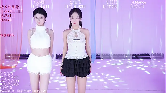 meimei-003 online show from July 2026 02:14:01 AM