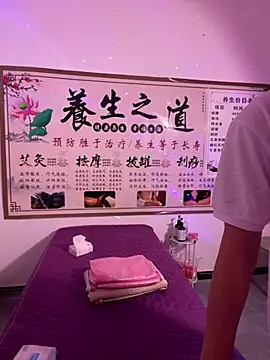 ZEROO7788 online show from July 2026 02:35:02 PM