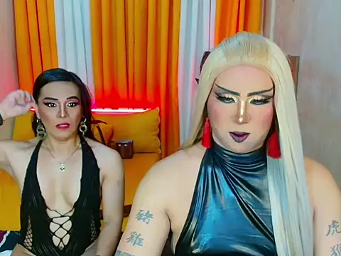 Playful Top Shemale online show from July 2026 04:04:02 AM