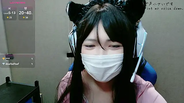 Snapshot of uni_hisohiso chatting on July 2026 01:26:01 PM uni hisohiso online show from July 2026 01:26:01 PM