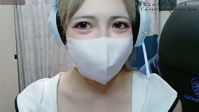 Snapshot of uni_hisohiso chatting on July 2026 01:36:01 PM uni hisohiso online show from July 2026 01:36:01 PM