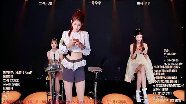 Candy-778 online show from July 2026 11:04:02 AM