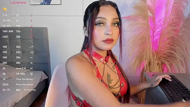 naiah cruzz online show from July 2026 07:16:01 PM