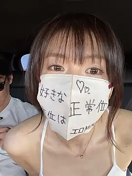mina-0814-jpn online show from July 2026 07:28:01 AM
