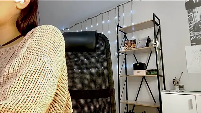 RosyWhisper online show from July 2026 01:32:02 PM