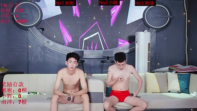 SX-001 online show from July 2026 05:11:01 AM