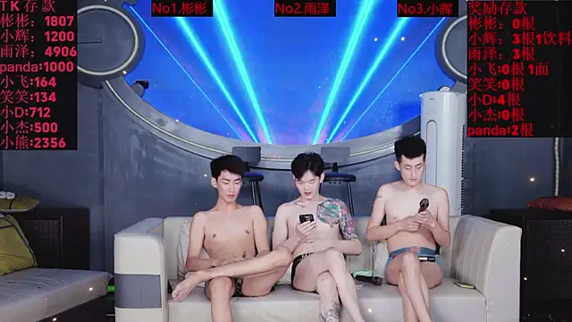SX-001 online show from July 2026 05:05:01 AM