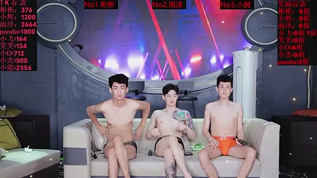 SX-001 online show from July 2026 05:04:01 AM