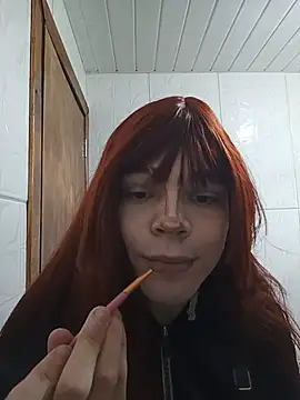 Kittiebell online show from July 2026 05:33:01 PM