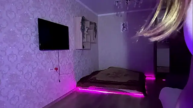 Arialork online show from July 2026 07:55:01 PM