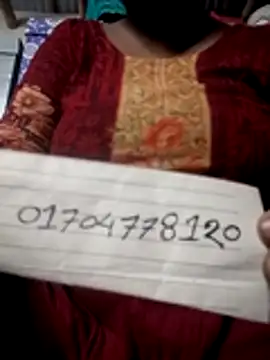 Rani Ane online show from July 2026 05:01:02 PM