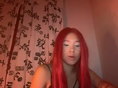 Snapshot of ElizElara chatting on July 2026 01:58:33 AM ElizElara online show from July 2026 01:58:33 AM