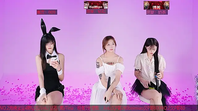 PetPark-001 online show from July 2026 12:14:02 PM