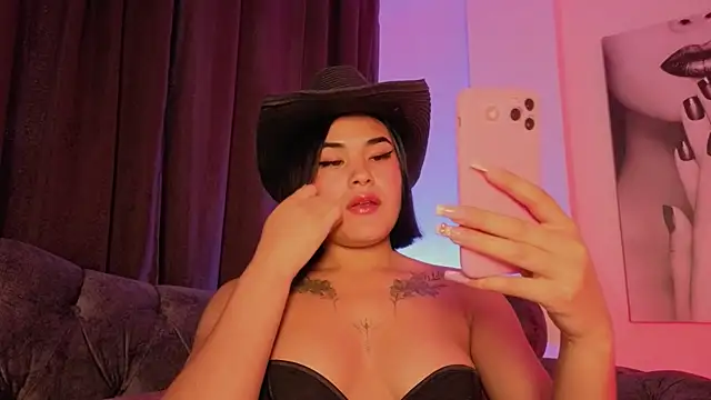 Amara  roseee online show from July 2026 07:54:02 PM