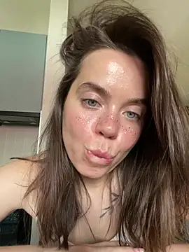19 PetiteEilish 97 online show from July 2026 01:35:02 PM