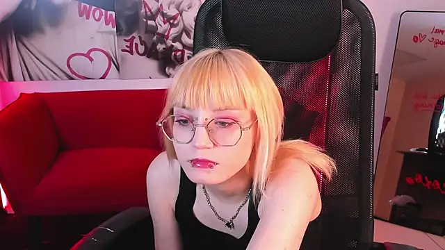 ReminaMeow online show from July 2026 07:22:02 AM
