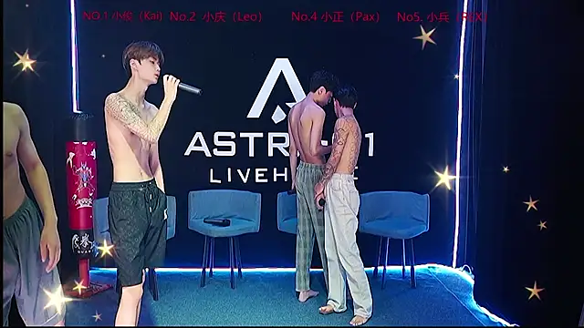 ASTRX-01 online show from July 2026 12:48:02 PM