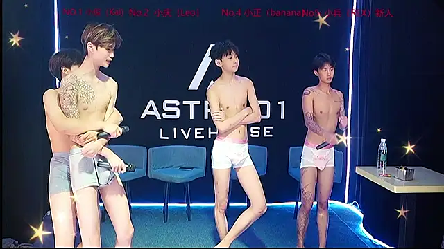 ASTRX-01 online show from July 2026 02:13:01 PM