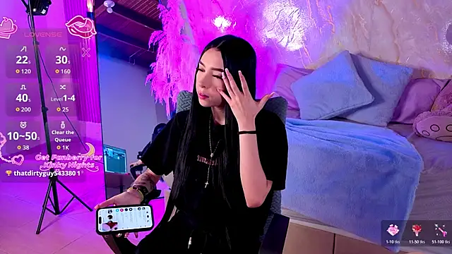 Tifanny M online show from July 2026 03:43:01 PM