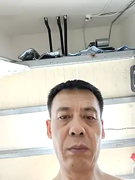 watudong online show from July 2026 11:17:02 AM