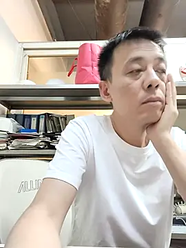watudong online show from July 2026 01:09:02 AM