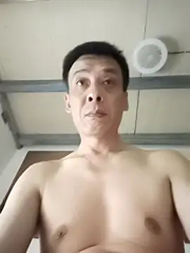 watudong online show from July 2026 02:02:01 PM