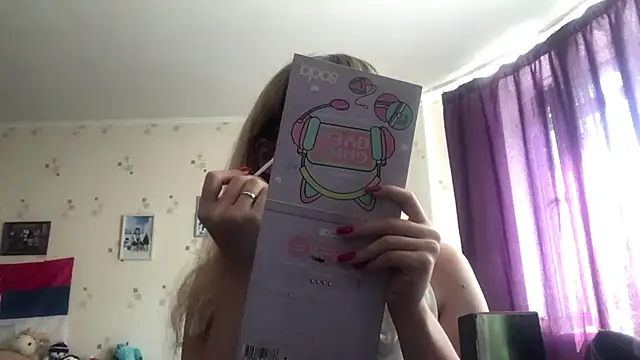 SERBIAN KISS online show from July 2026 06:09:02 AM