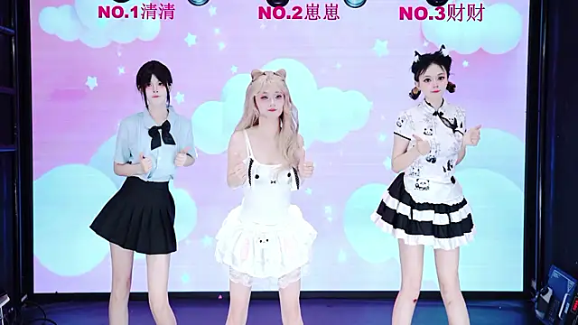 JY-777 online show from July 2026 12:23:01 PM