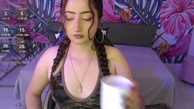 Rebeca dreams online show from July 2026 09:33:01 PM