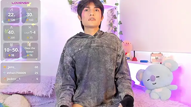 soft thiago online show from July 2026 12:48:02 PM