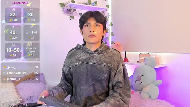 soft thiago online show from July 2026 03:32:01 PM