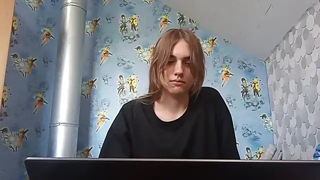 IraGerba online show from July 2026 04:16:01 AM