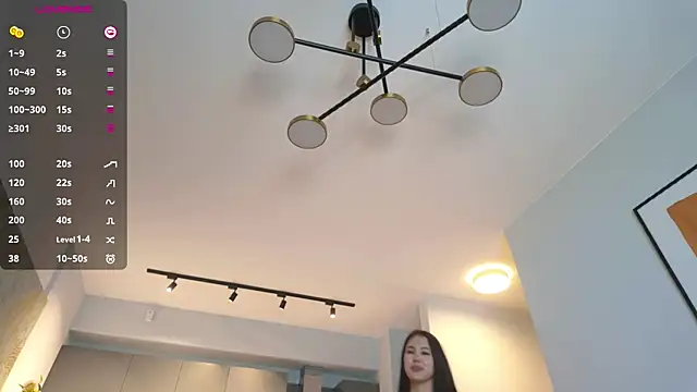 MatchaBoo online show from July 2026 02:13:01 PM