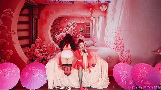 guodong520 online show from July 2026 01:03:01 AM