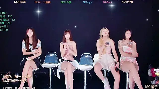Sugar-888 online show from July 2026 11:34:01 PM