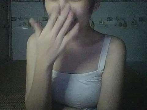 Bae2306 online show from July 2026 03:59:02 AM