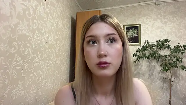 ArianneQuilantang online show from July 2026 04:03:01 PM