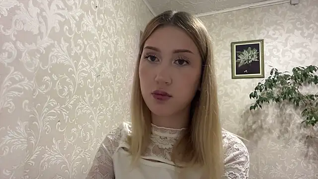 ArianneQuilantang online show from July 2026 06:20:01 PM