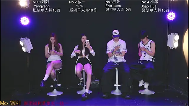 Dance-Teacher online show from July 2026 04:19:02 AM