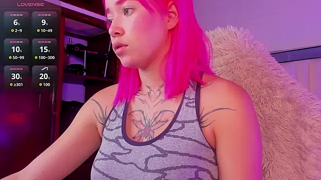 Snapshot of dream_pink chatting on July 2026 01:42:01 PM dream pink online show from July 2026 01:42:01 PM