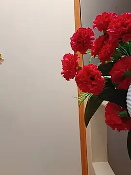 Peachyvibrs online show from July 2026 05:27:02 AM
