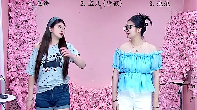 MS-1314 online show from July 2026 02:07:02 AM
