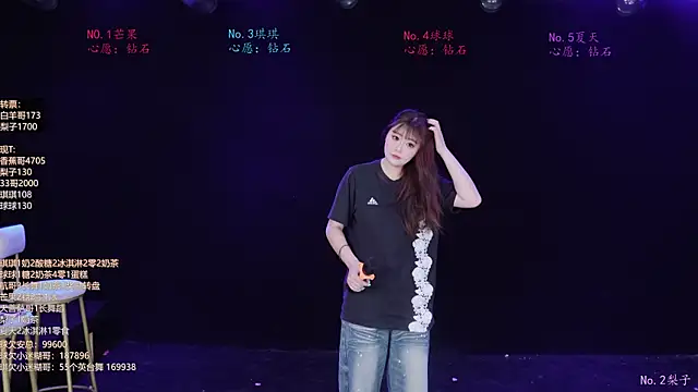 KO-I888 online show from July 2026 09:07:02 AM