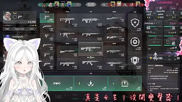zhaoxuebai0101 online show from July 2026 07:26:02 AM