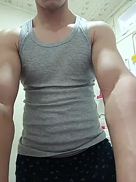 Snapshot of haway-pro__max chatting on July 2026 08:45:01 AM haway-pro max online show from July 2026 08:45:01 AM