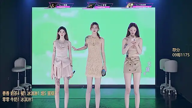 Blackpink-101 online show from July 2026 09:49:02 AM