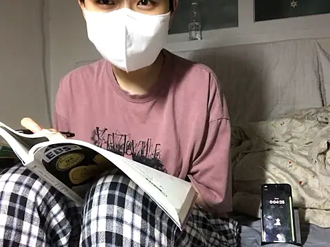 hypekittyboy online show from July 2026 07:45:01 PM