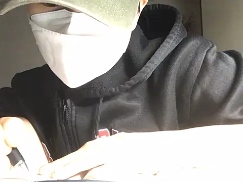 hypekittyboy online show from July 2026 07:43:02 PM